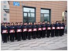 嘉泰物業(yè)女神最好看！