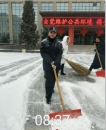 風里雪里，嘉泰人伴您安全出行