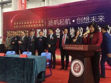 內(nèi)蒙嘉泰為建筑職業(yè)學院應屆畢業(yè)生提供就業(yè)崗位