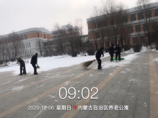 這個(gè)冬天，有嘉泰就有溫度！