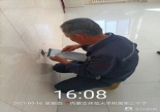 嘉泰物業|國慶節前安全檢查